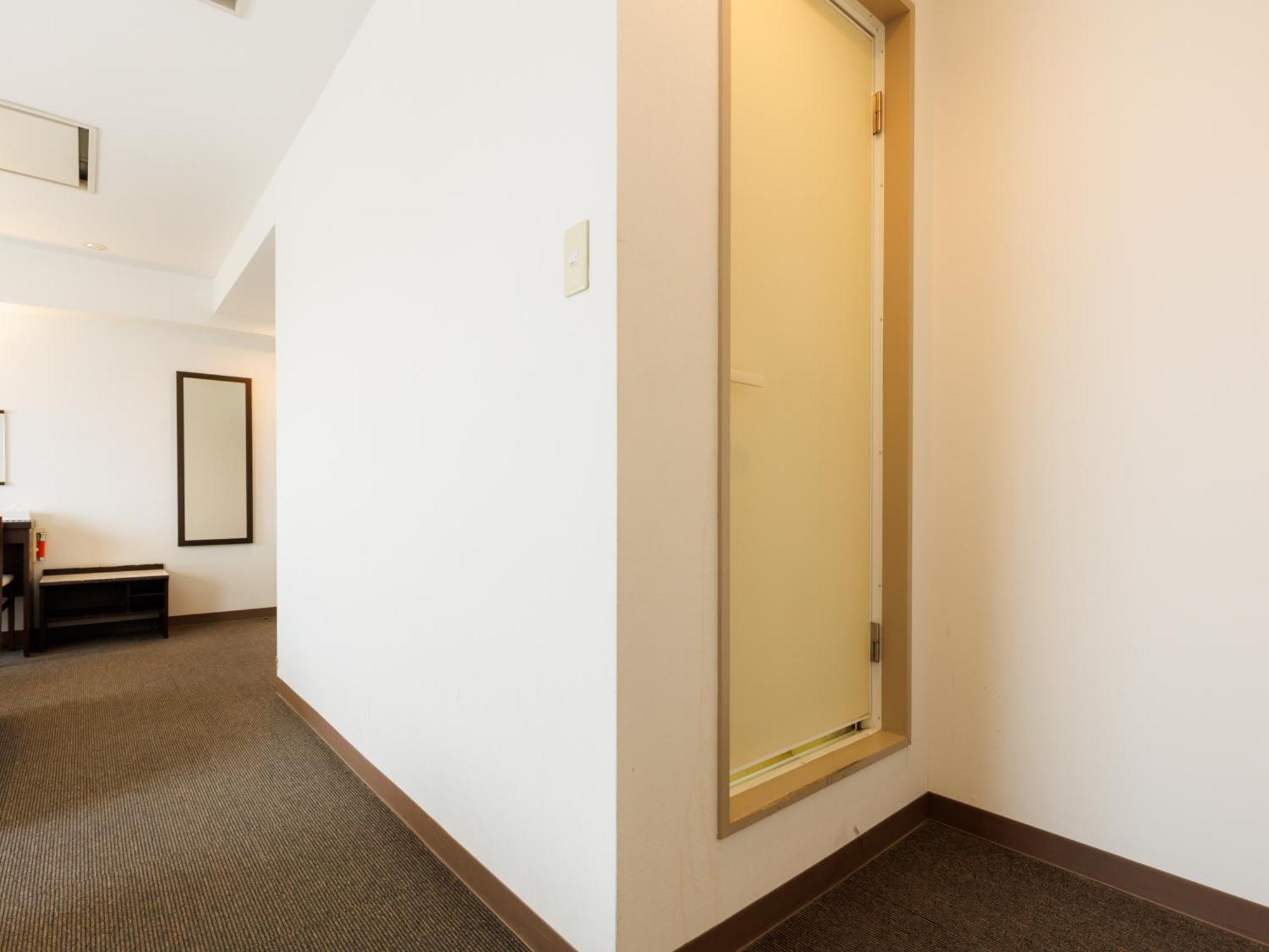 Tabist Asahikawa Station Hotel Eksteriør billede