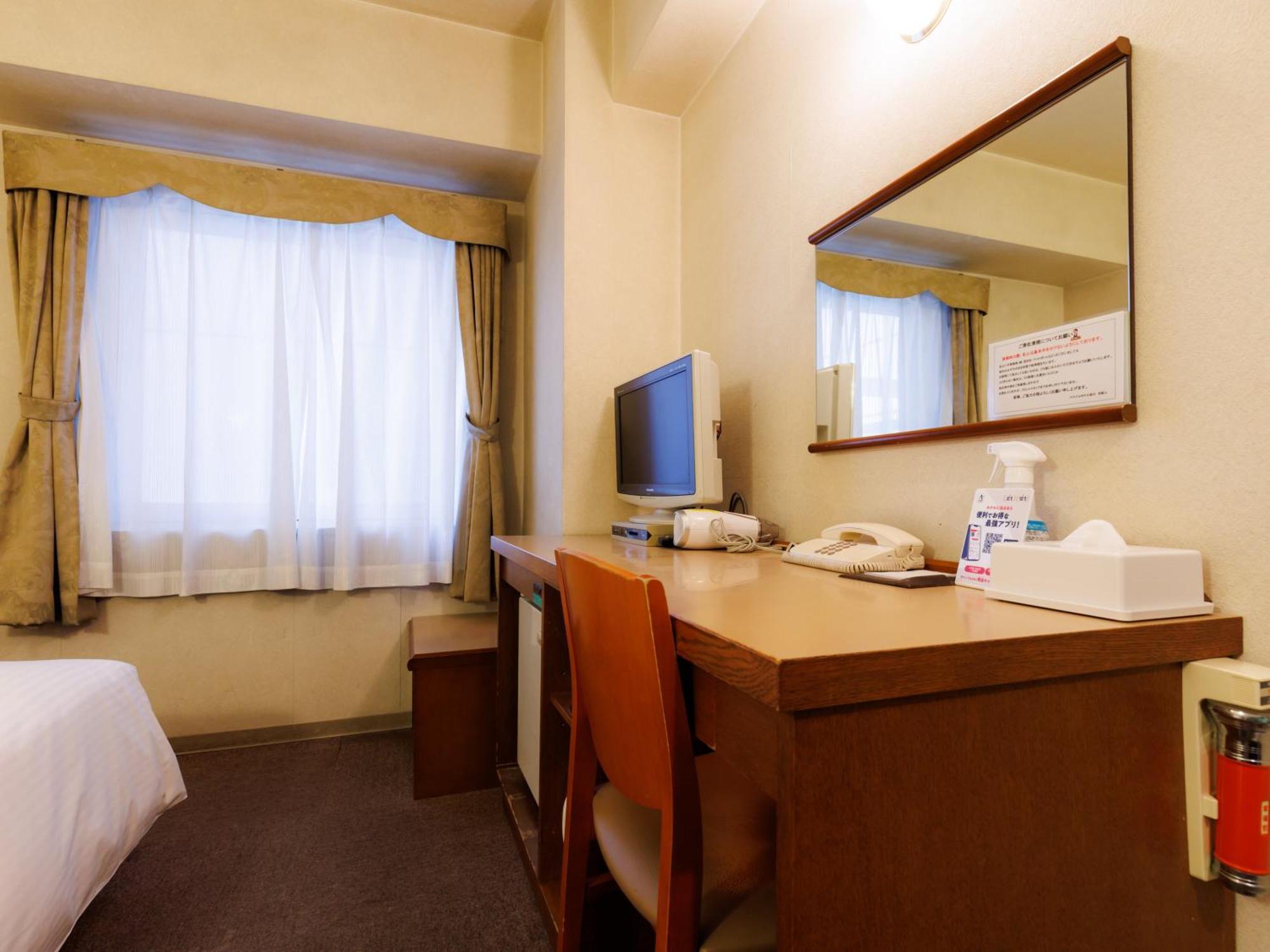 Tabist Asahikawa Station Hotel Eksteriør billede