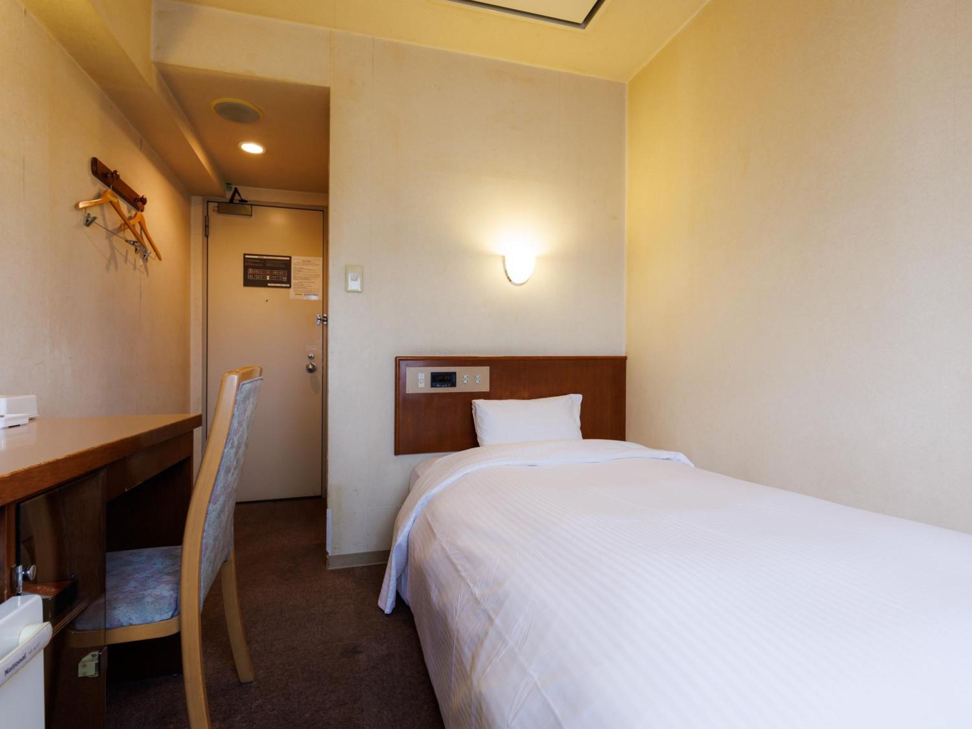 Tabist Asahikawa Station Hotel Eksteriør billede