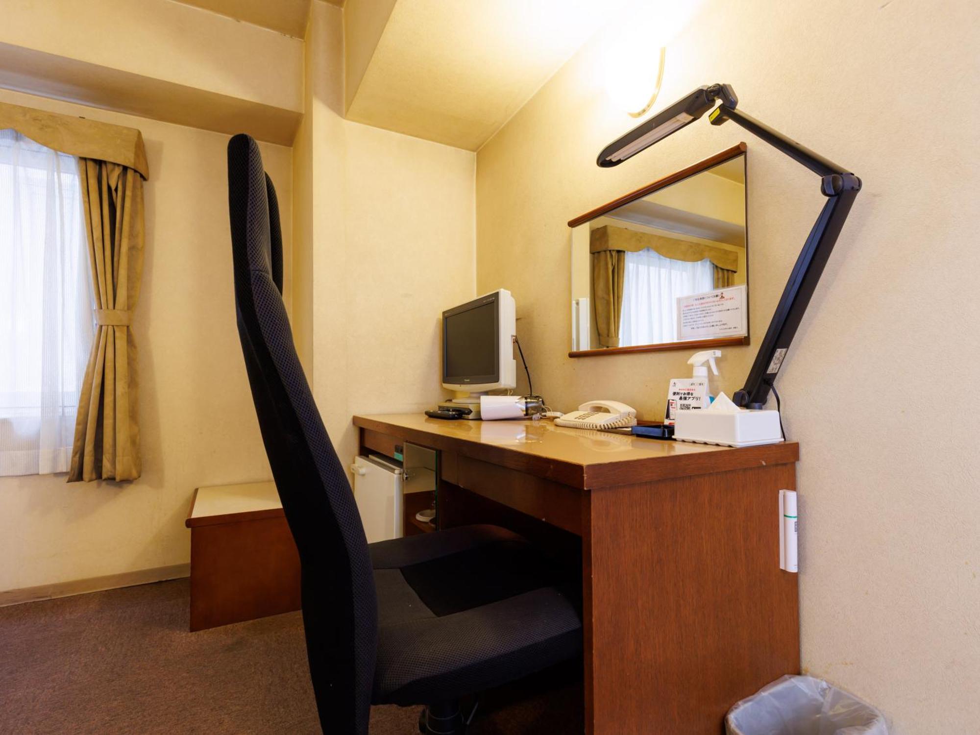 Tabist Asahikawa Station Hotel Eksteriør billede
