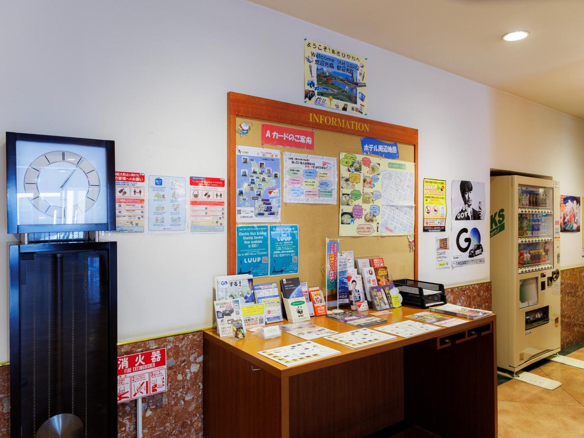 Tabist Asahikawa Station Hotel Eksteriør billede