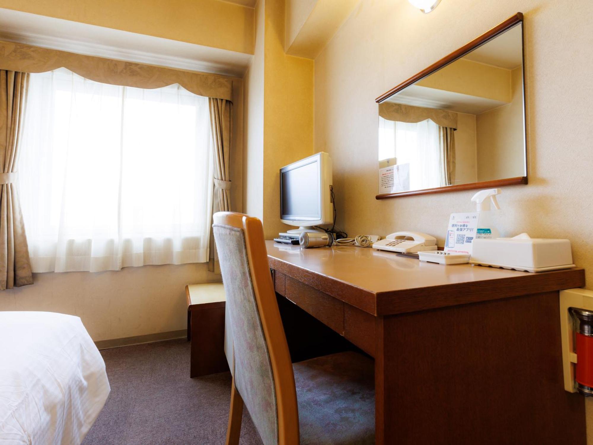 Tabist Asahikawa Station Hotel Eksteriør billede