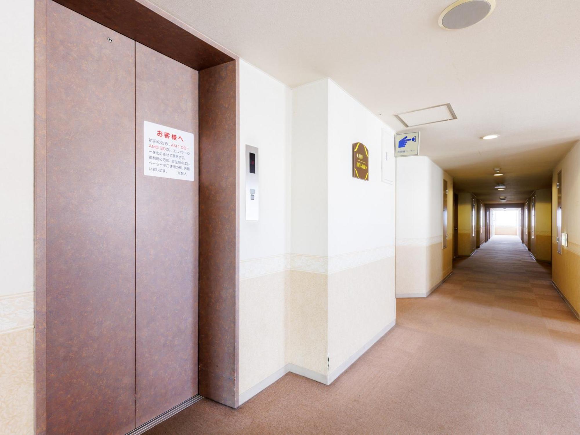 Tabist Asahikawa Station Hotel Eksteriør billede
