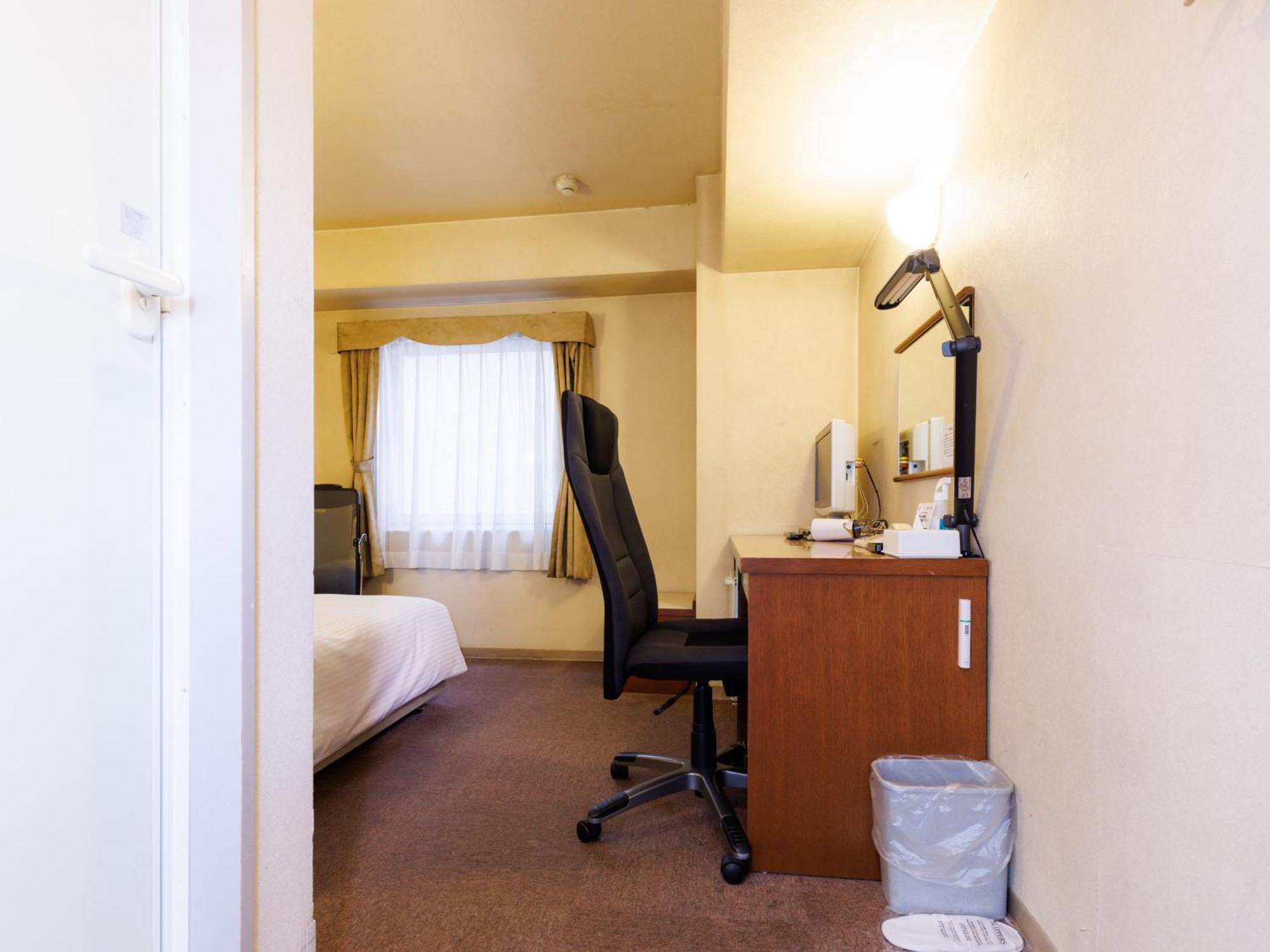 Tabist Asahikawa Station Hotel Eksteriør billede