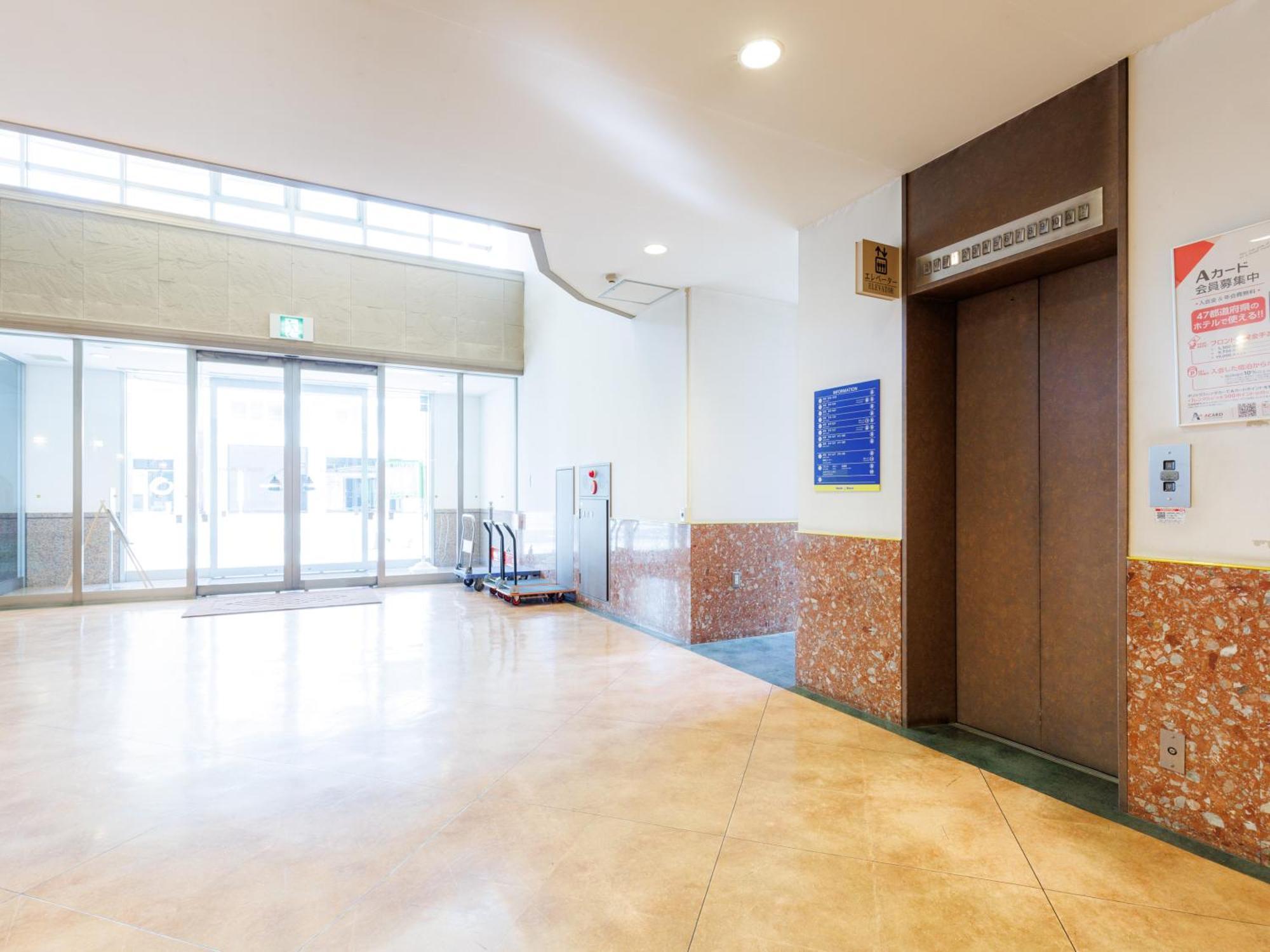 Tabist Asahikawa Station Hotel Eksteriør billede