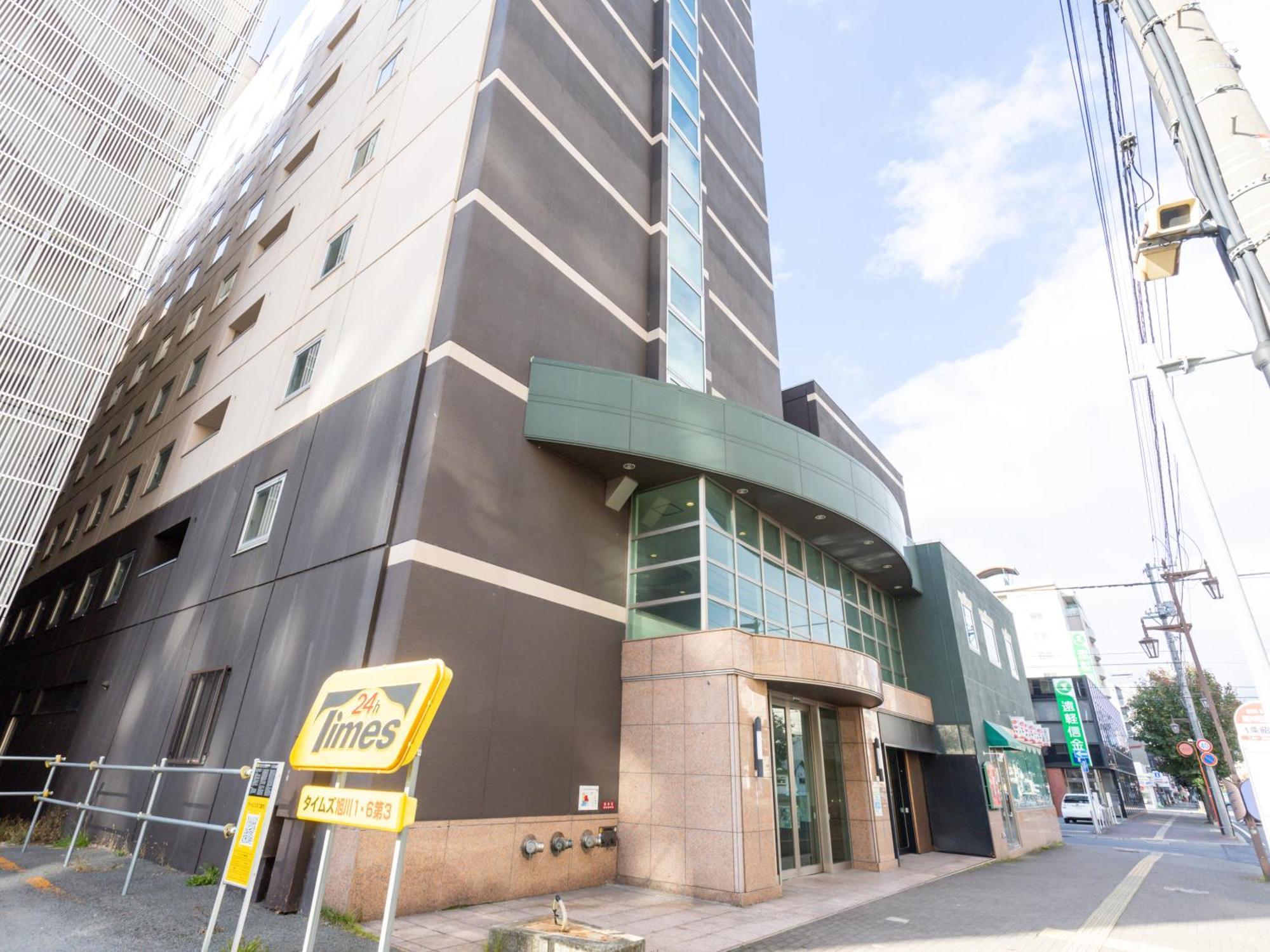 Tabist Asahikawa Station Hotel Eksteriør billede